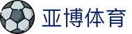 亚博体育APP下载 - 官方移动客户端下载中心